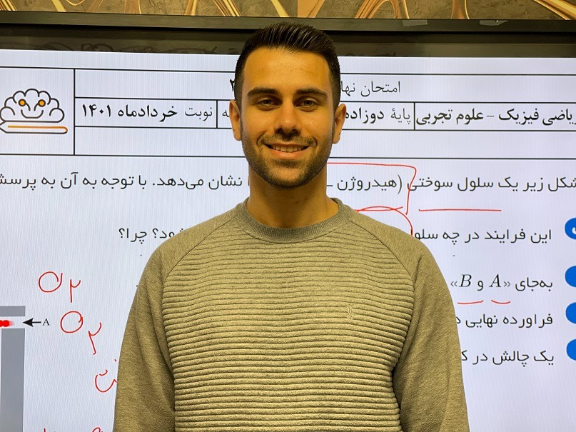 محسن هادی